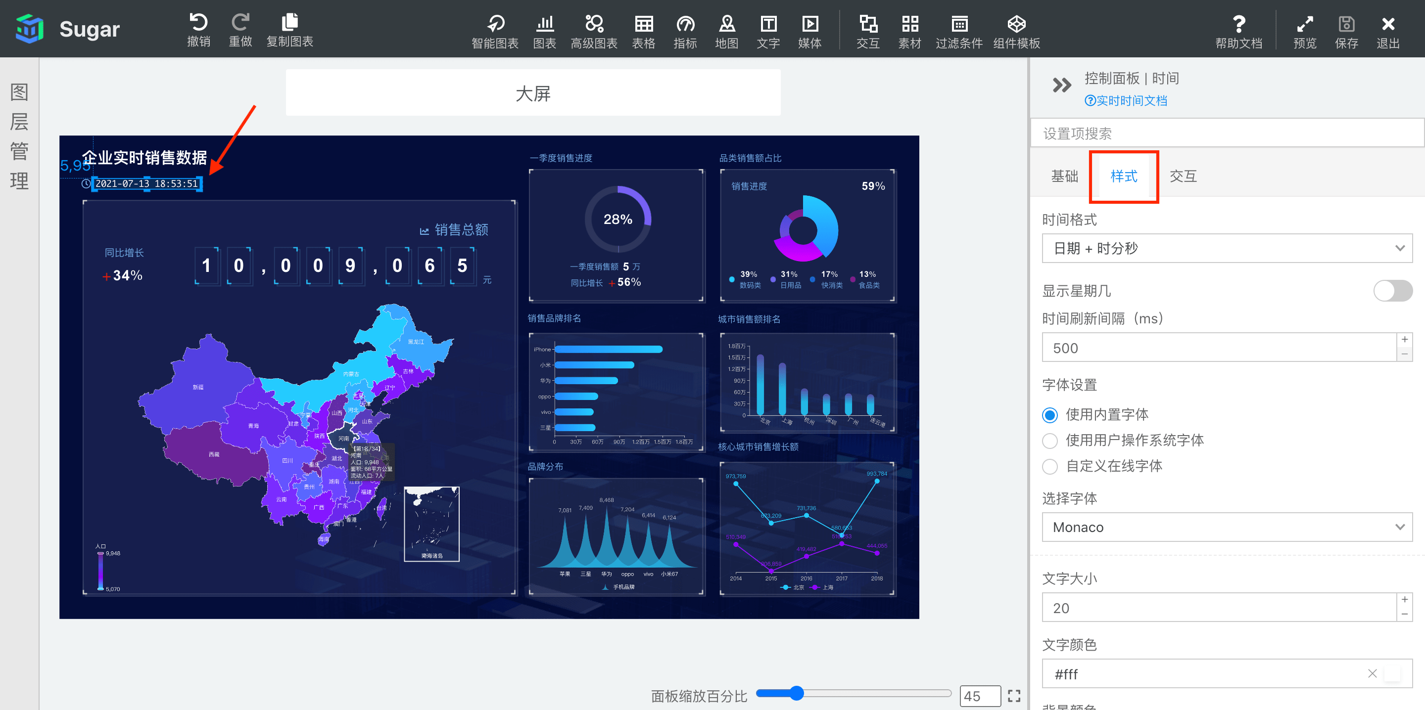 图片